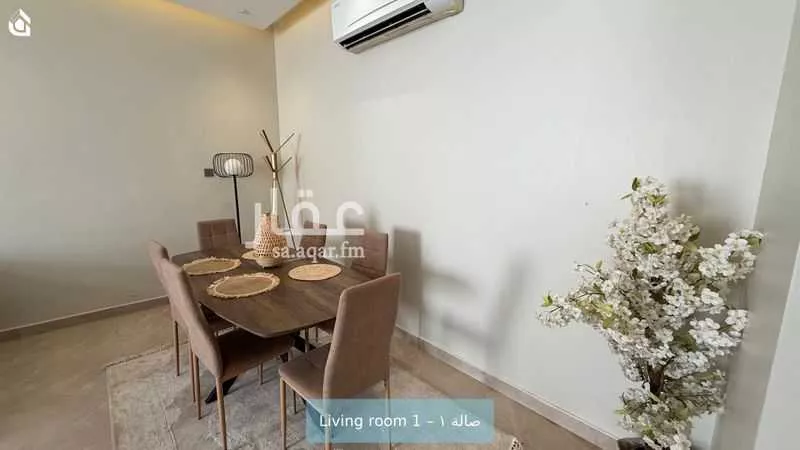 3 bedroom apartment in Al Yasmin 6