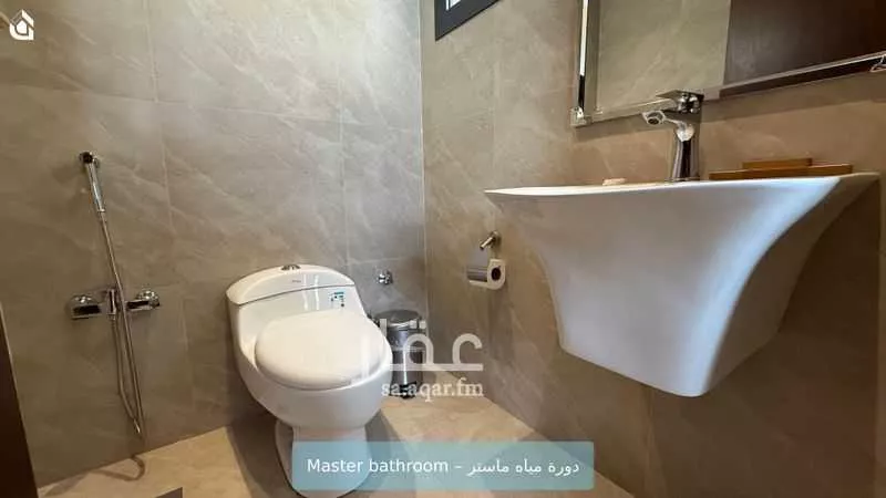 3 bedroom apartment in Al Yasmin 10