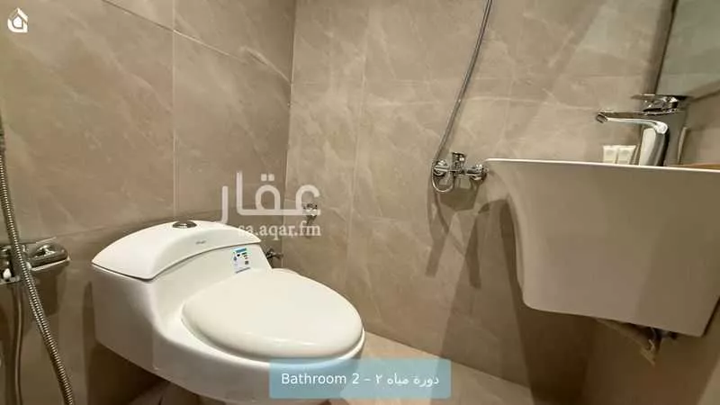 شقة 3 غرف في الياسمين 13