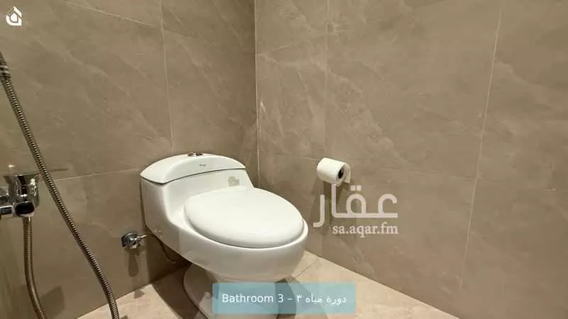 شقة 3 غرف في الياسمين 14