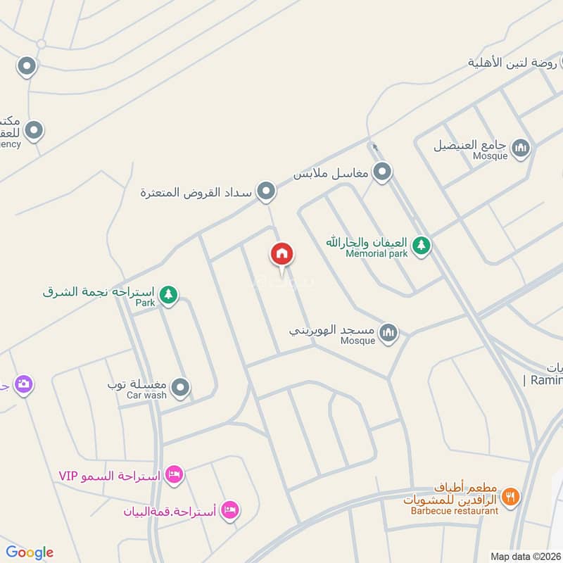 شقة 2 غرف في البيان، الرياض 2