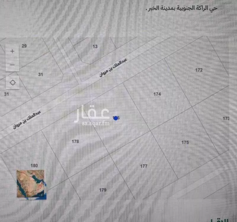 أرض 1050 م² في الراكة الجنوبية 3