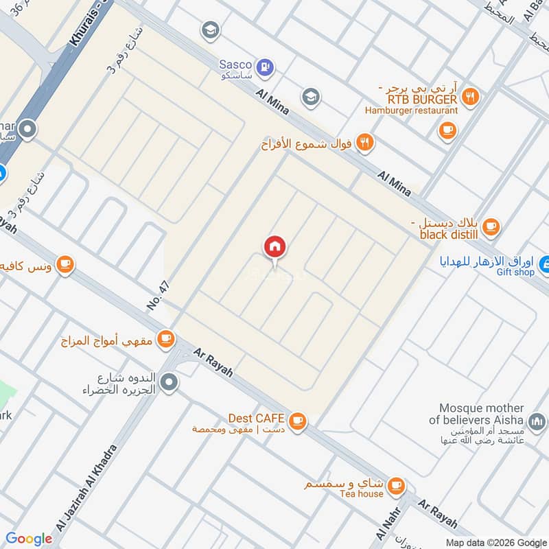 شقة  في الندوة، الرياض 2