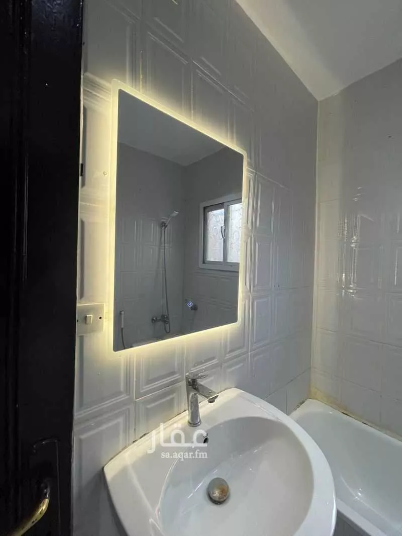 شقة 3 غرف في العليا 2