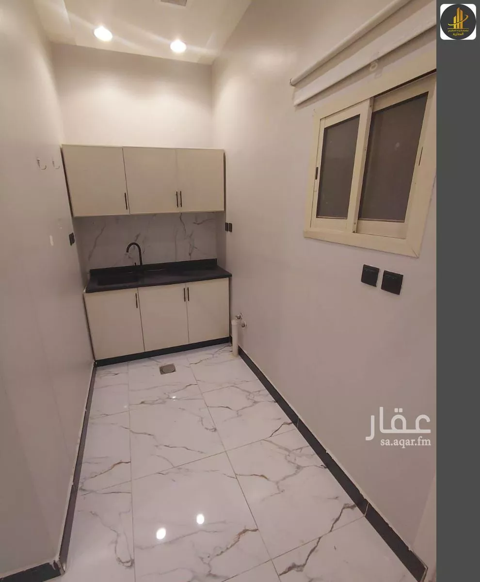 شقة 2 غرف في الملز 3