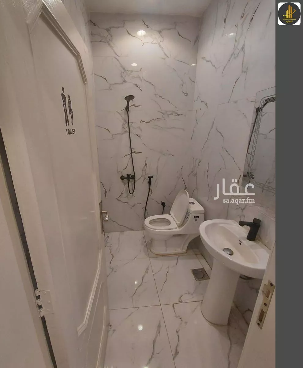 شقة 2 غرف في الملز 4