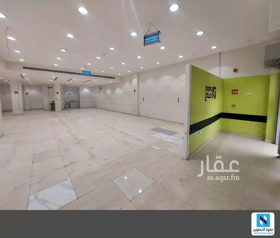 عقار  في السليمانية، الرياض 4