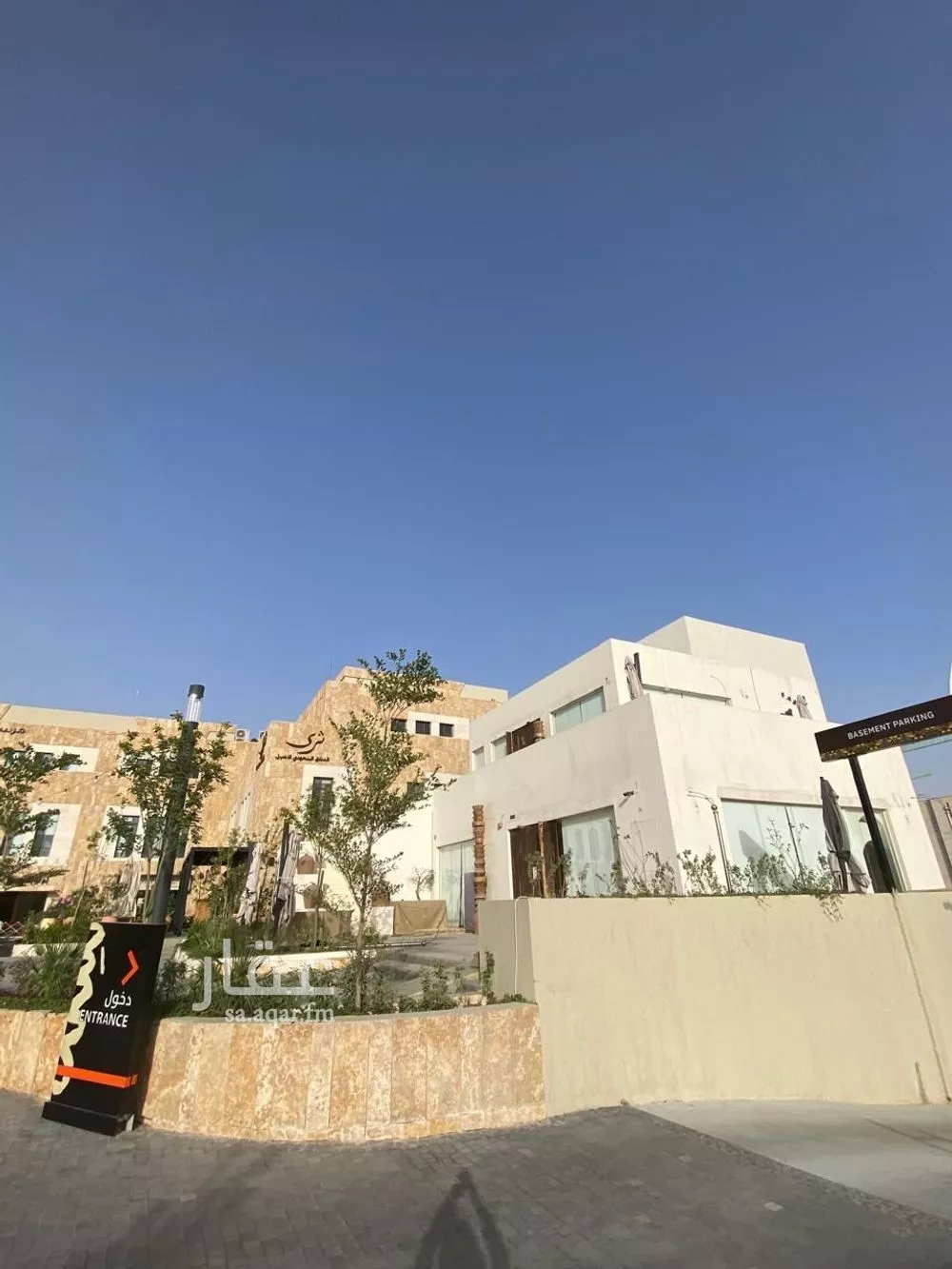 محل 16446 م² في النرجس 4