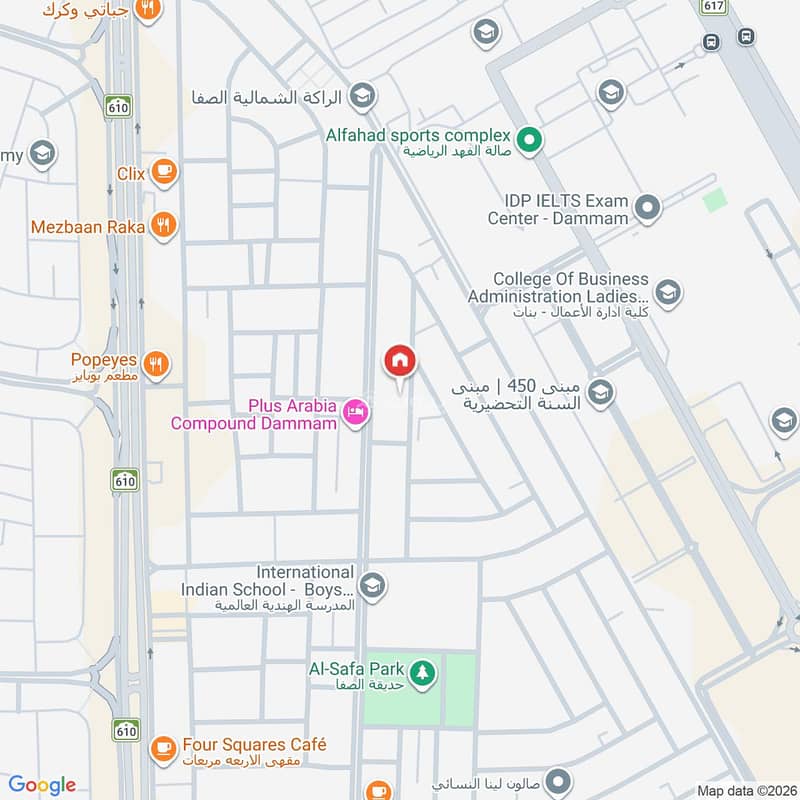 5 bedroom villa in Al Qashlah, Eastern Province 3