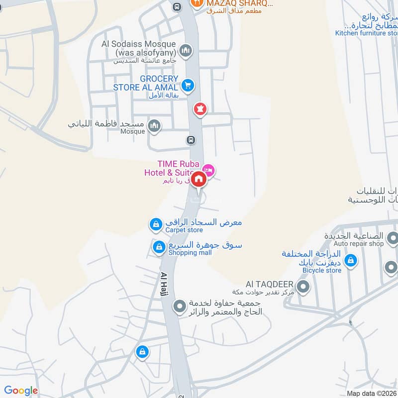 3 bedroom apartment in Wadi Jaleel, Makkah 2