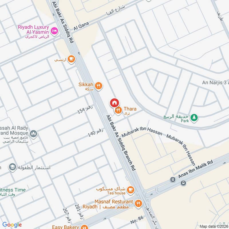 shop in Al Narjis, Riyadh 7