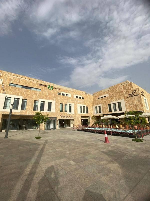 office in Al Narjis, Riyadh