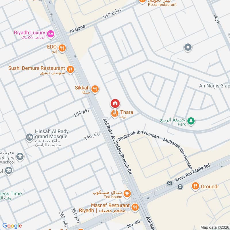office in Al Narjis, Riyadh 26