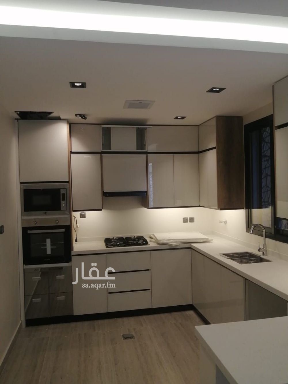 15 bedroom building in Ad Dhubbat, Riyadh 14