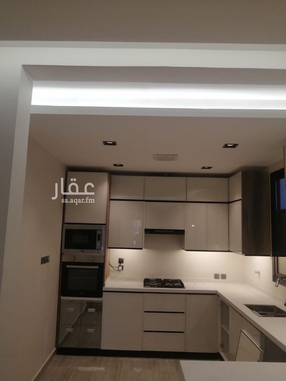 15 bedroom building in Ad Dhubbat, Riyadh 12