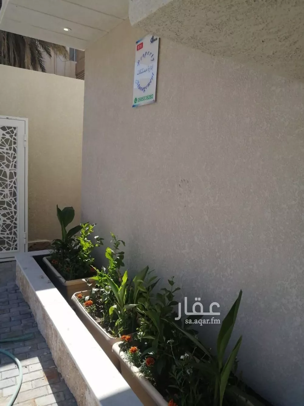عقار 15 غرف في الضباط، الرياض 6