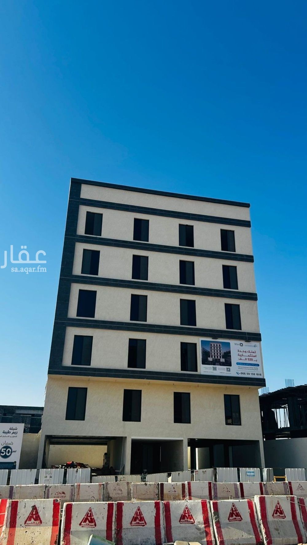 عقار 3 غرف في مذينب، المدينة المنورة