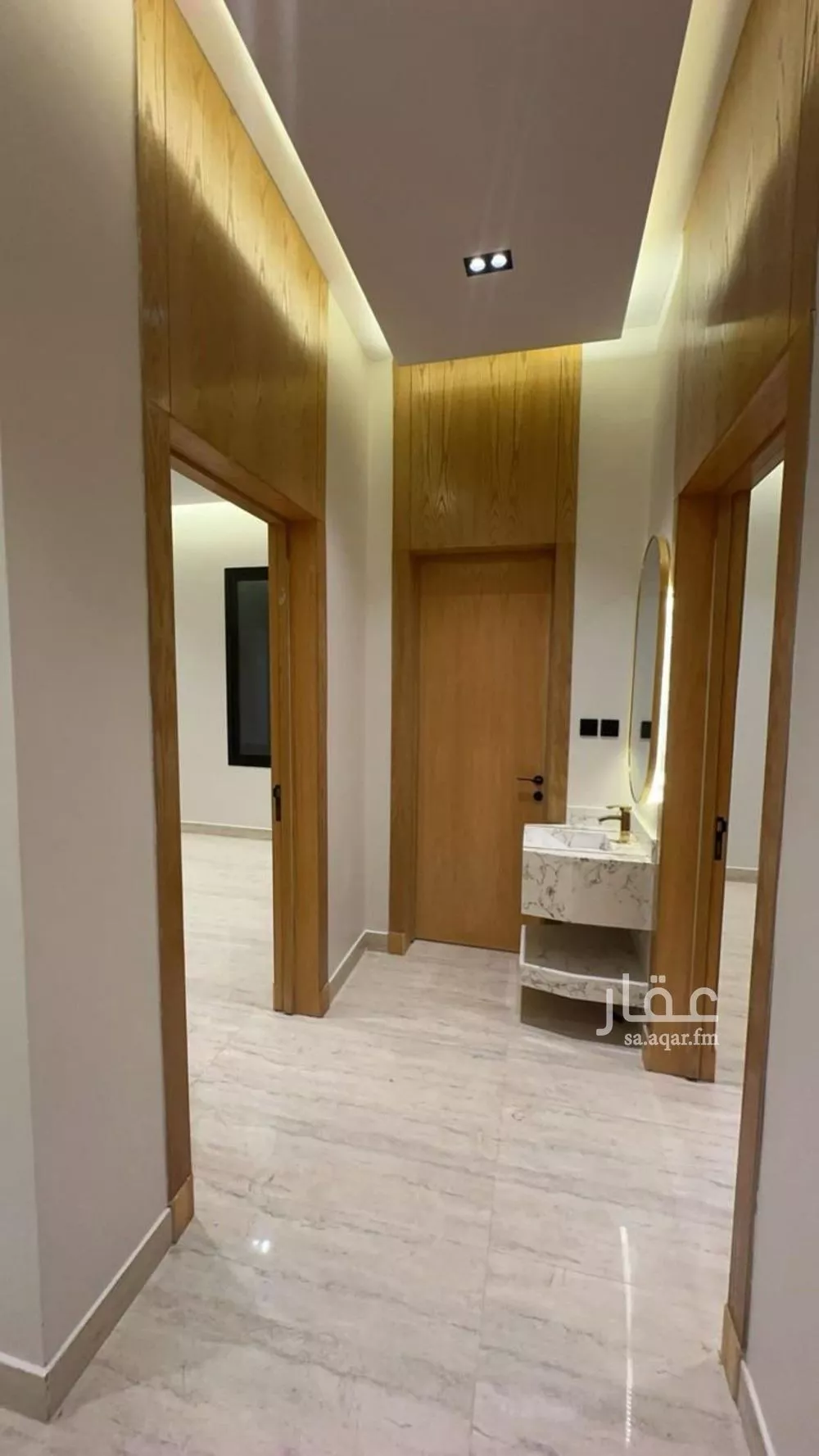4 bedroom floor in Al Qadisiyah 3