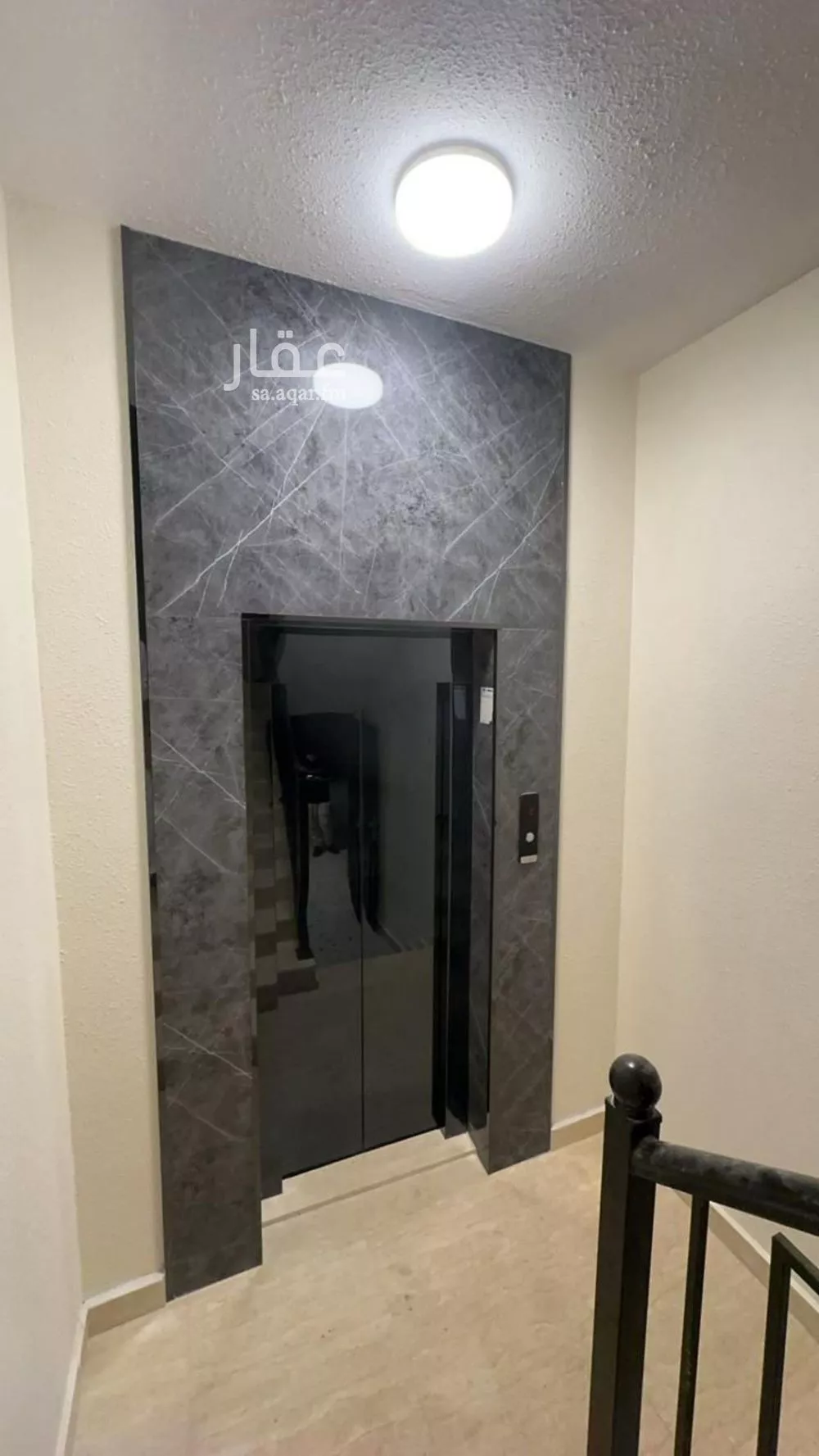 4 bedroom floor in Al Qadisiyah 5