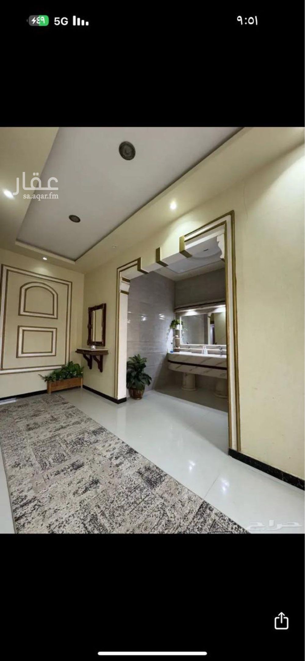 4 bedroom villa in Al Rimal, Riyadh 4