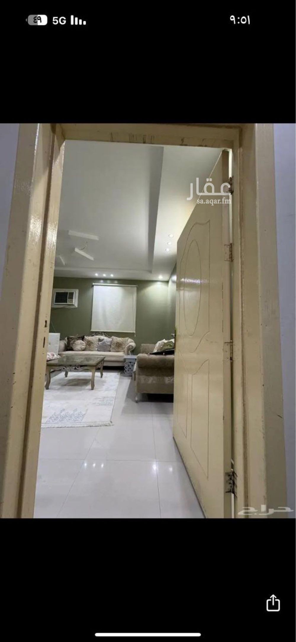 4 bedroom villa in Al Rimal, Riyadh 10