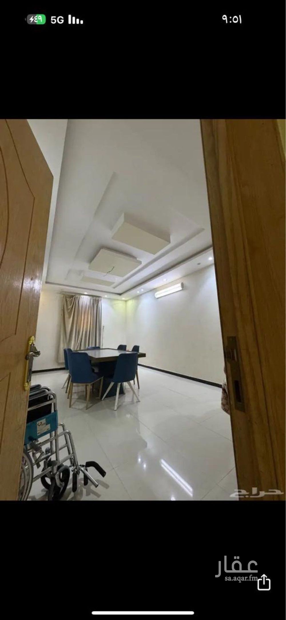 4 bedroom villa in Al Rimal, Riyadh 6