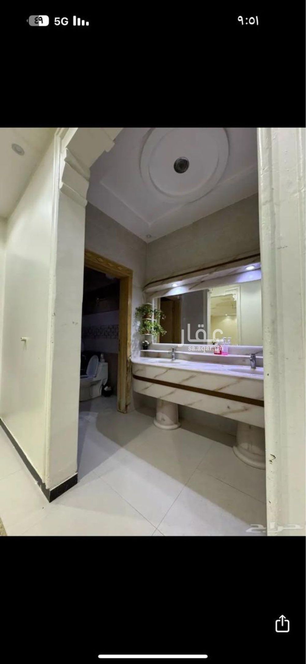 4 bedroom villa in Al Rimal, Riyadh 8