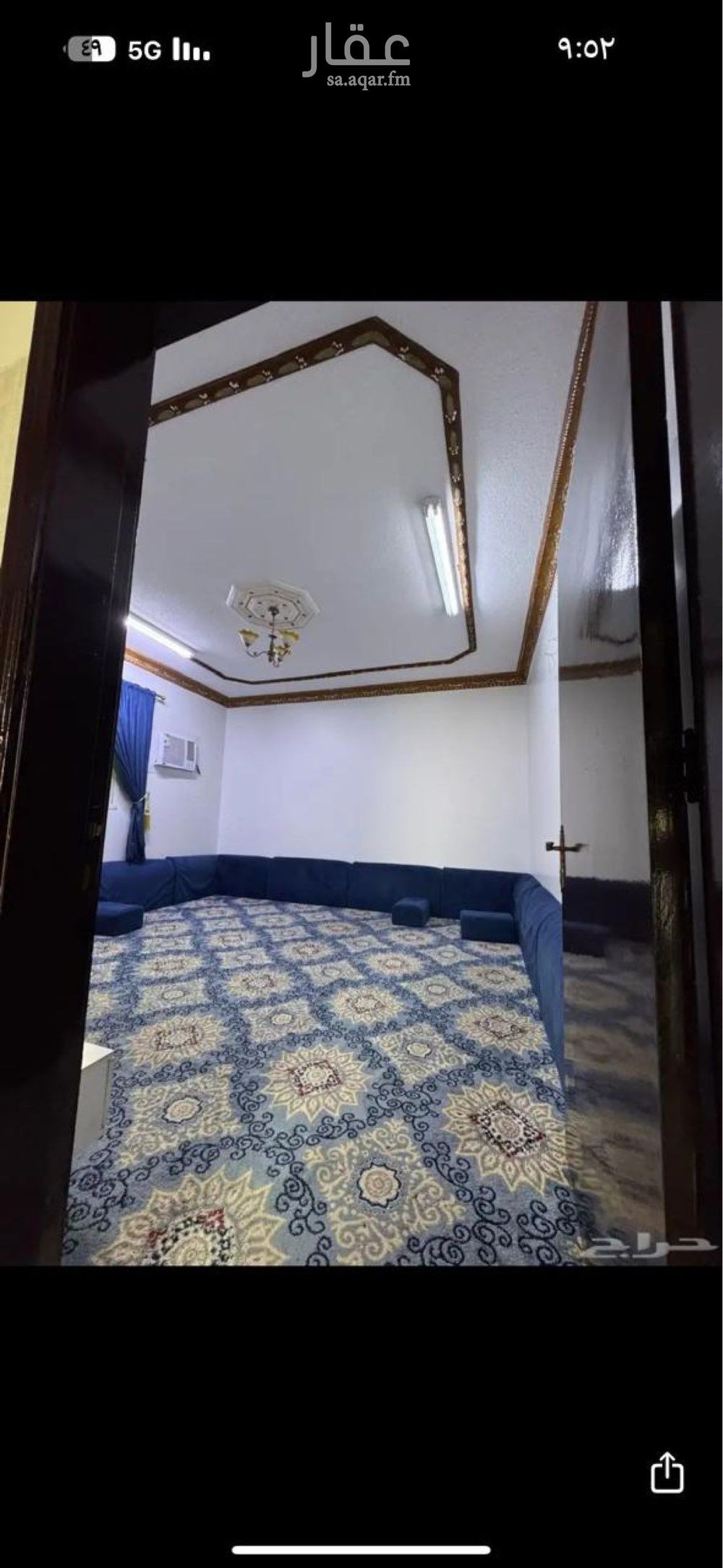 4 bedroom villa in Al Rimal, Riyadh 14