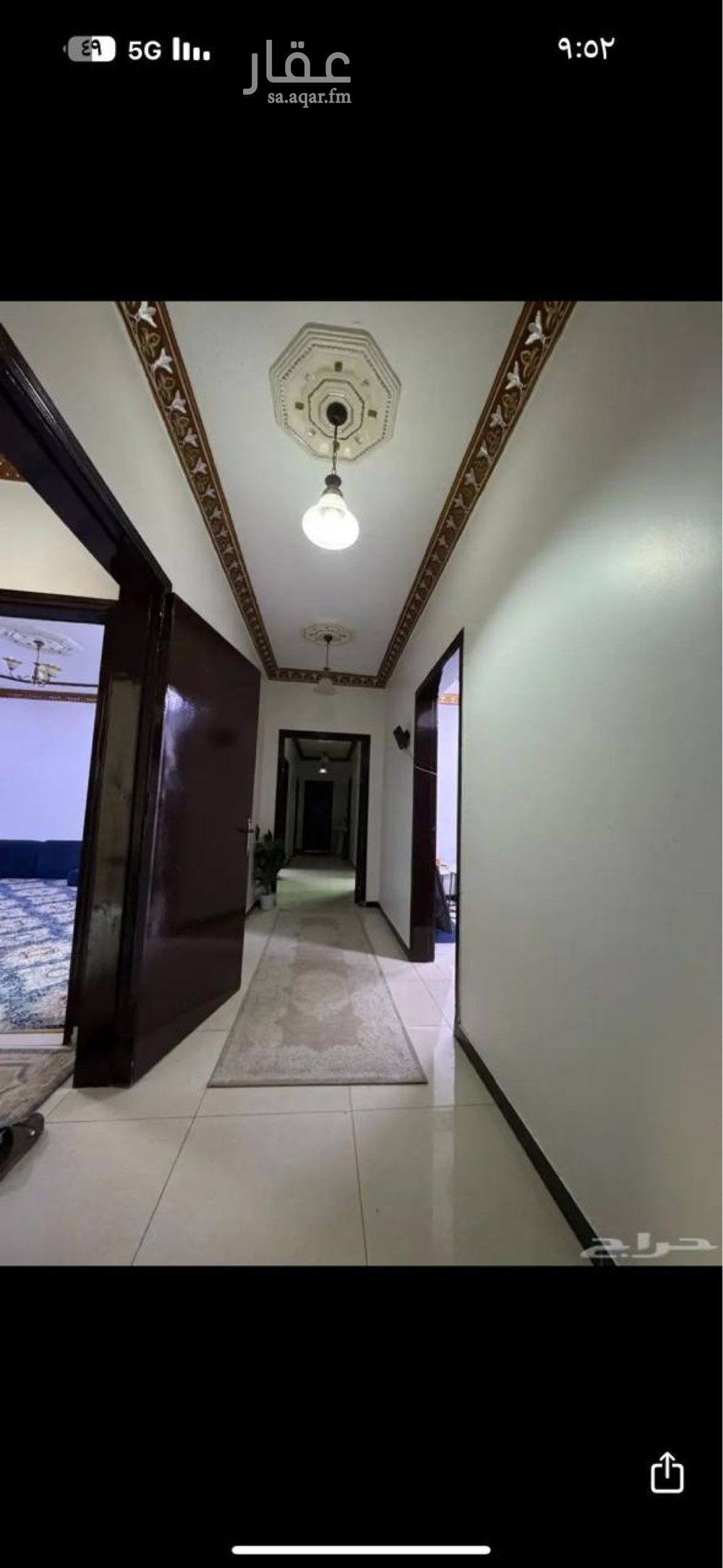 4 bedroom villa in Al Rimal, Riyadh 16