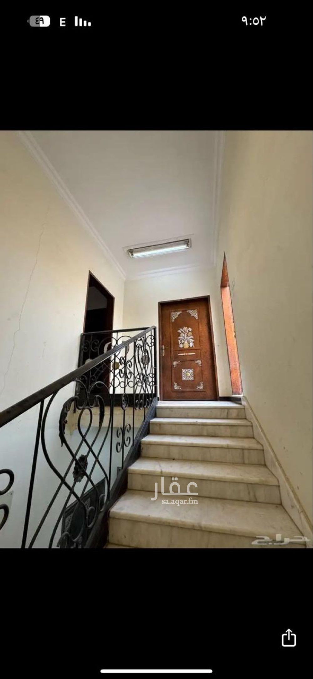 4 bedroom villa in Al Rimal, Riyadh 13