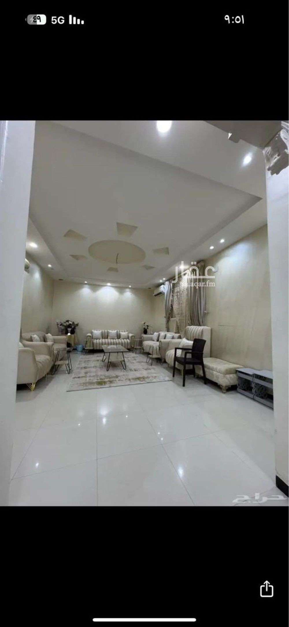 4 bedroom villa in Al Rimal, Riyadh 7