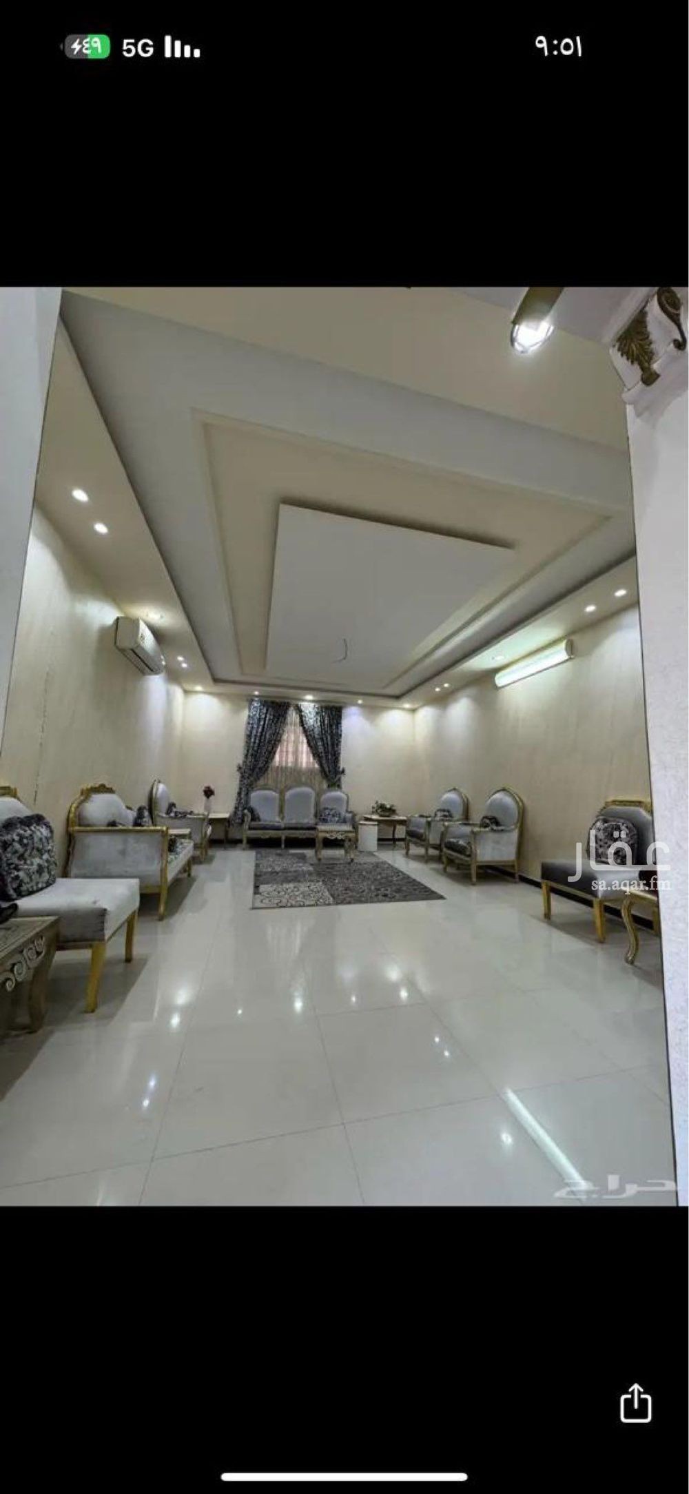 4 bedroom villa in Al Rimal, Riyadh 3