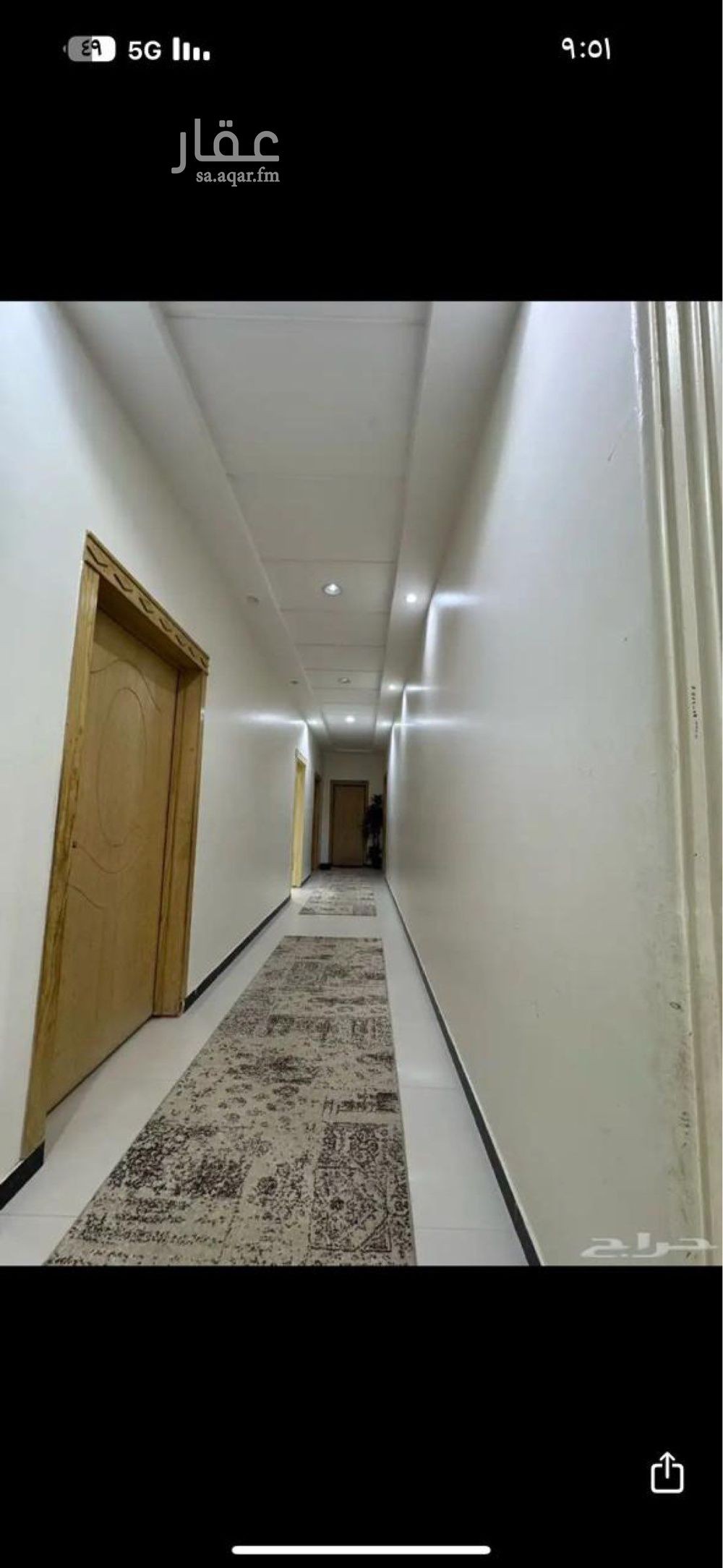 4 bedroom villa in Al Rimal, Riyadh 9