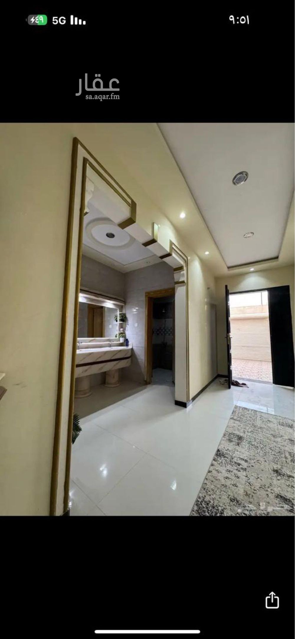 4 bedroom villa in Al Rimal, Riyadh 5