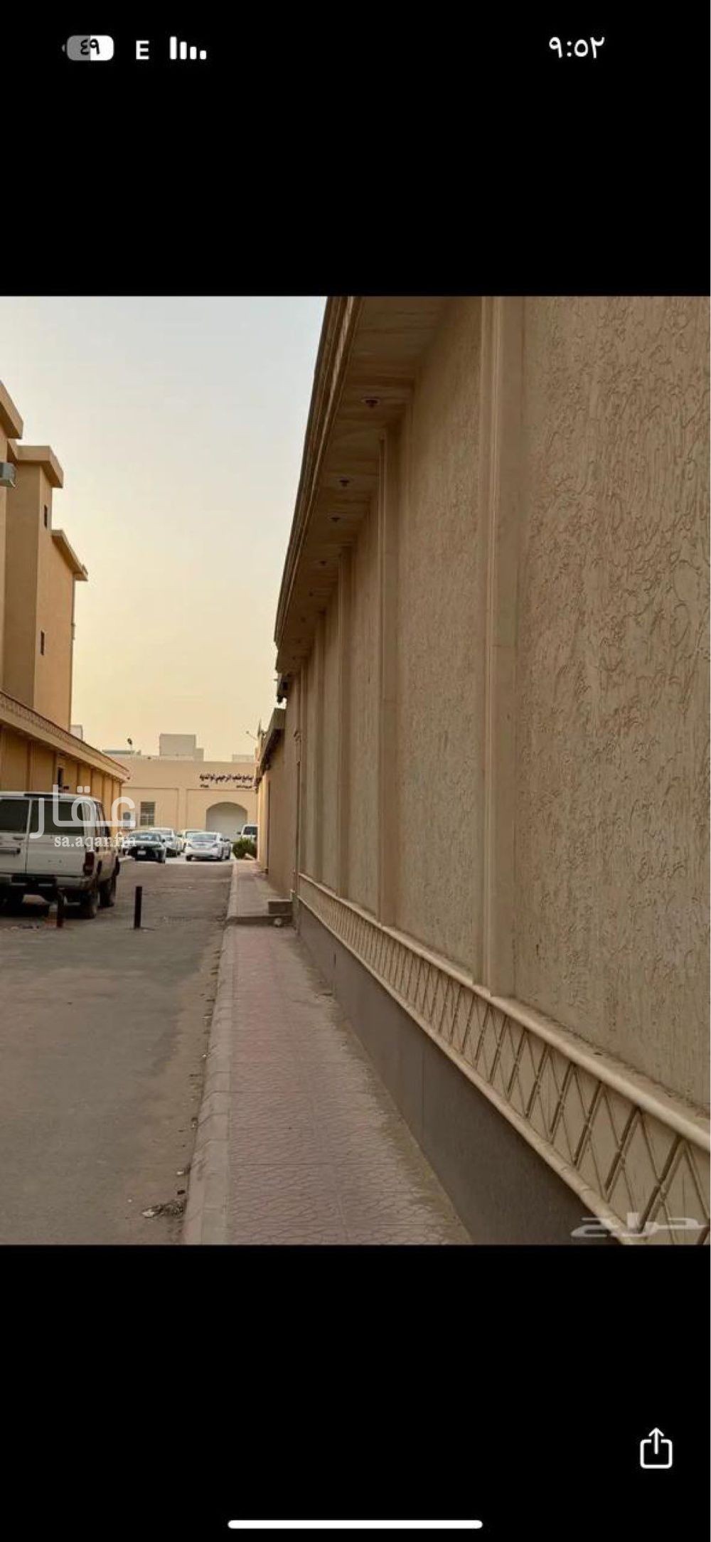 4 bedroom villa in Al Rimal, Riyadh 12
