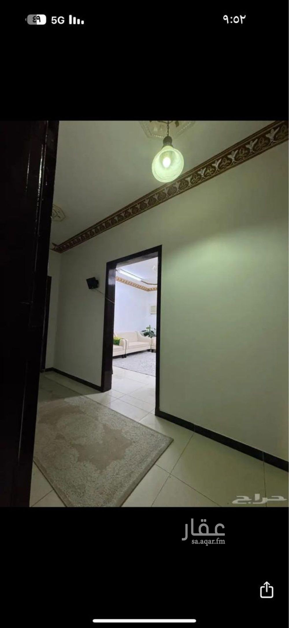 4 bedroom villa in Al Rimal, Riyadh 15