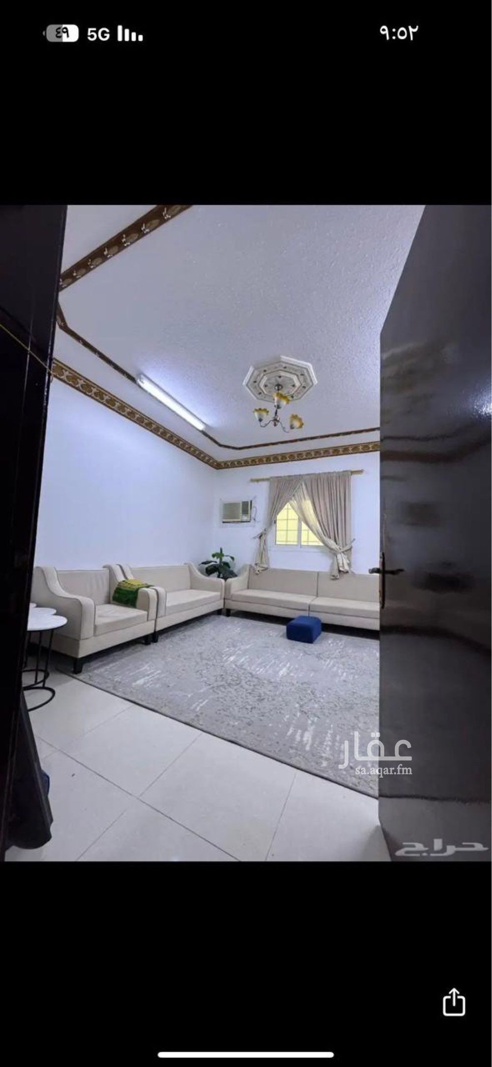 4 bedroom villa in Al Rimal, Riyadh 17