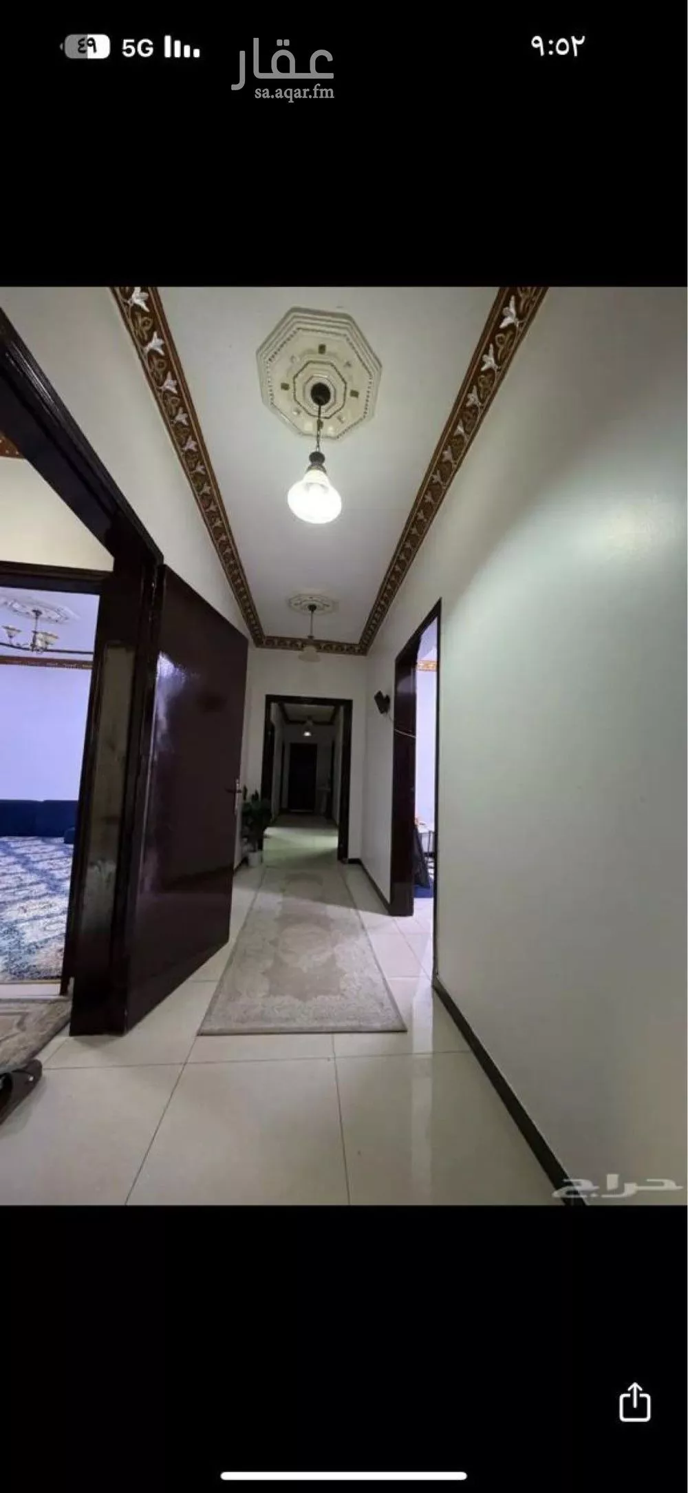 4 bedroom villa in Al Rimal 16