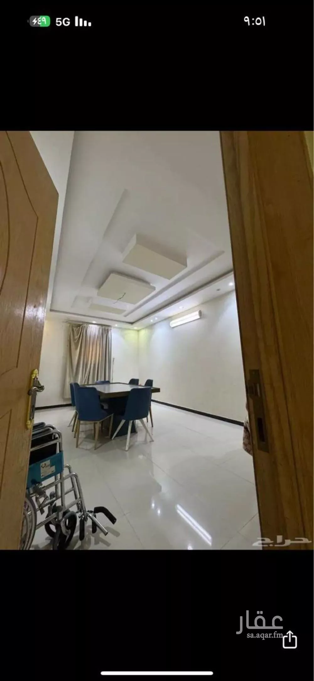 4 bedroom villa in Al Rimal 6