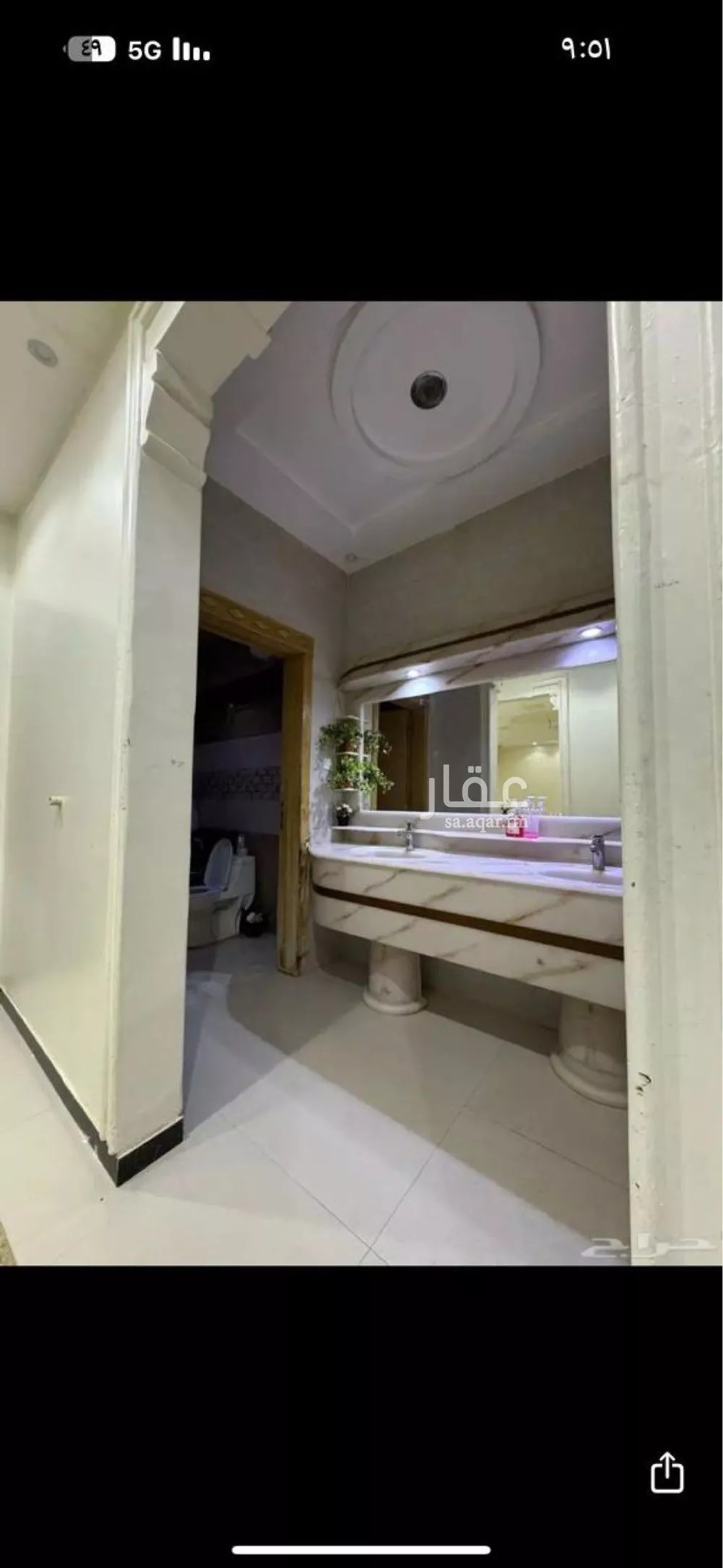 4 bedroom villa in Al Rimal 8
