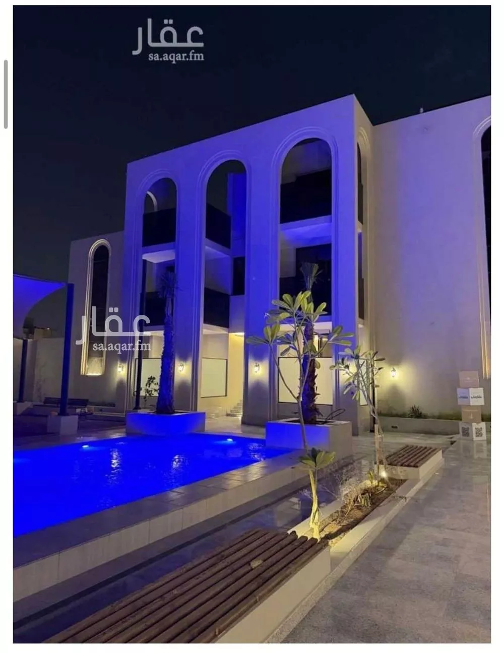 3 bedroom apartment in Al Narjis 2