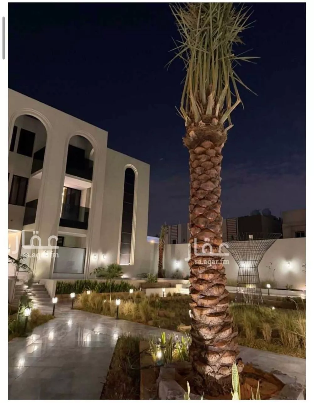 3 bedroom apartment in Al Narjis 13