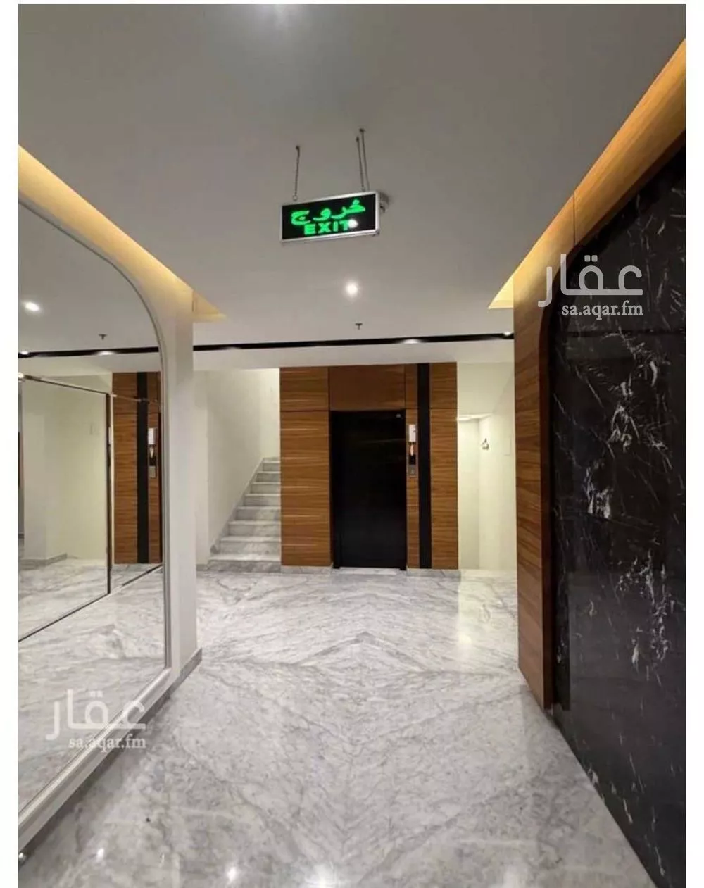 3 bedroom apartment in Al Narjis 5