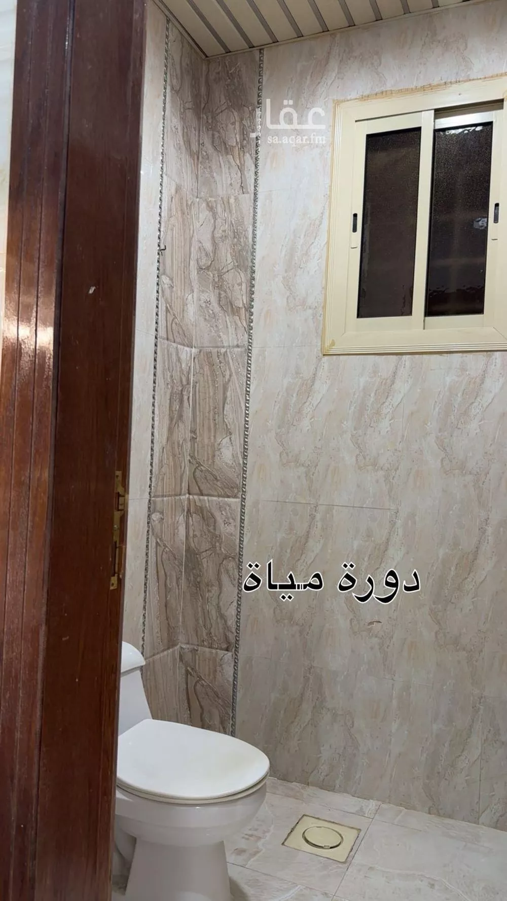شقة 1 غرف في المعيزلة، الرياض 5