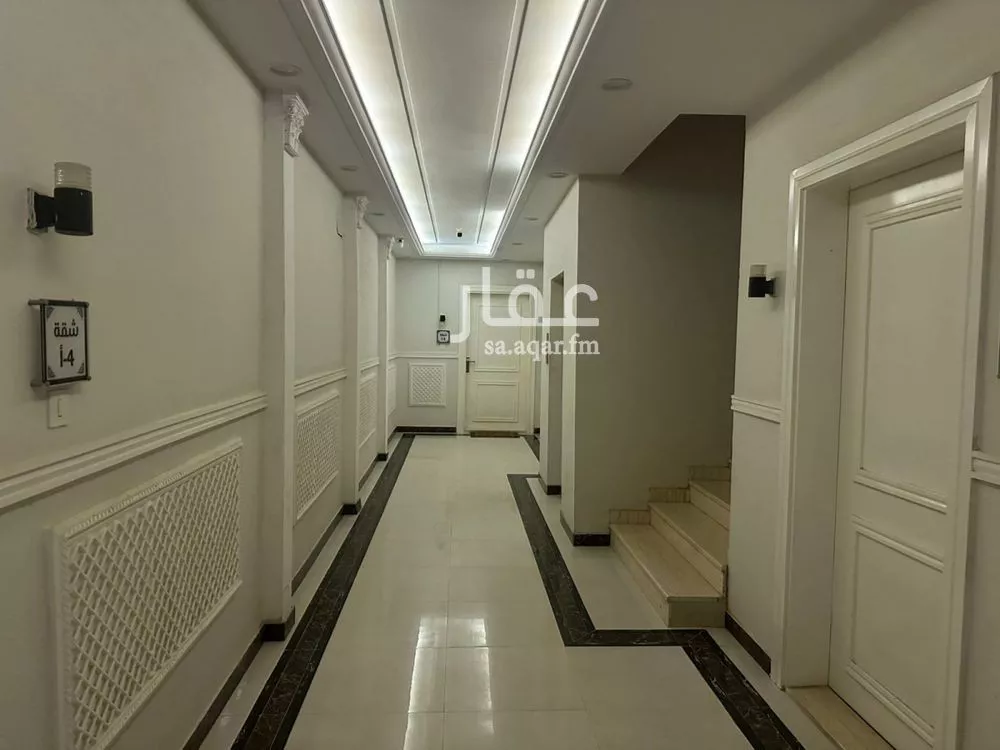 5 bedroom apartment in Dhahrat Namar 4