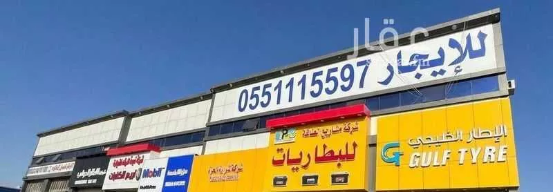 دور 36 غرف في الجزيرة 4
