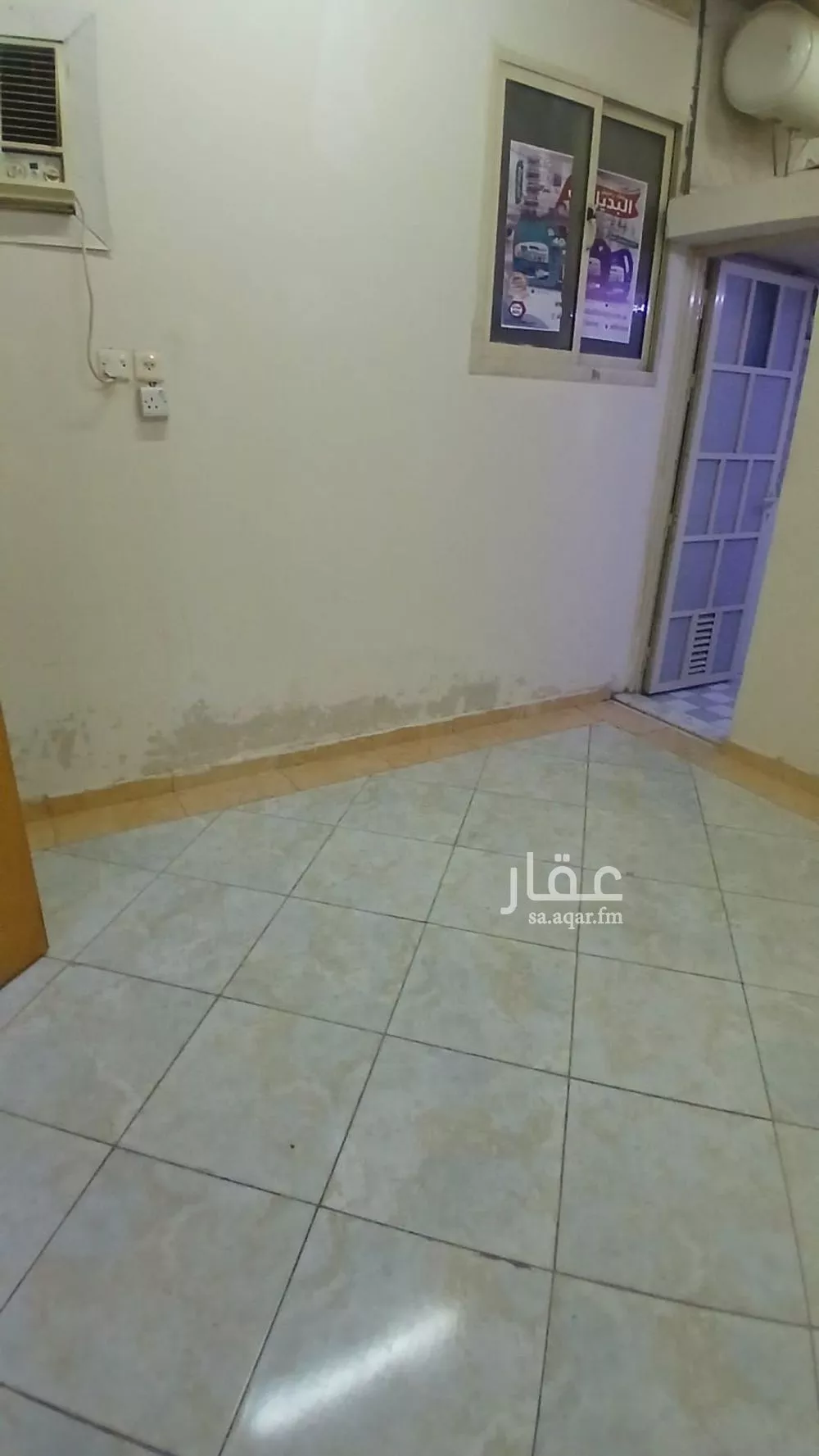 1 bedroom apartment in Al Khaleej 8