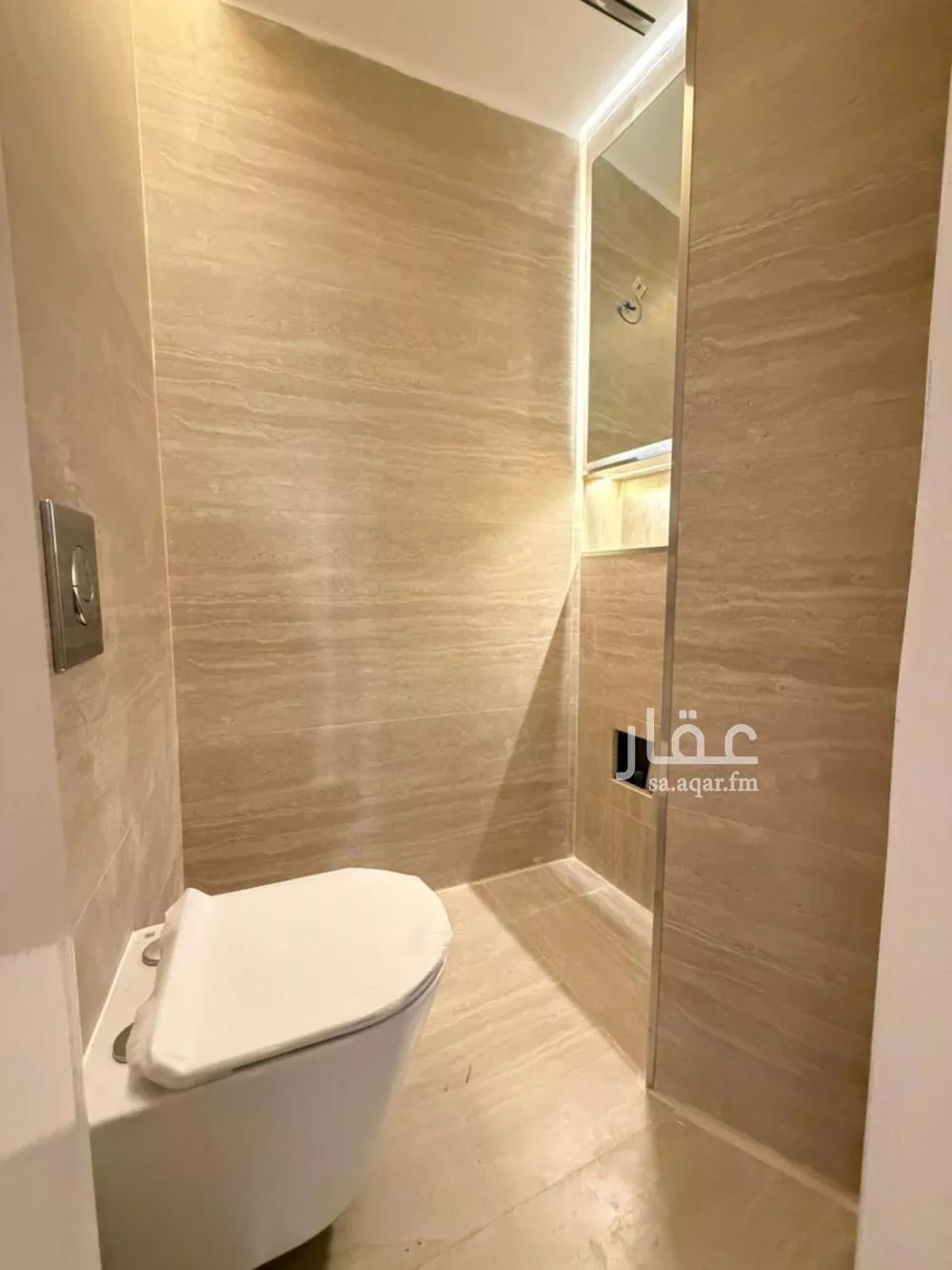2 bedroom apartment in Al Malqa 6