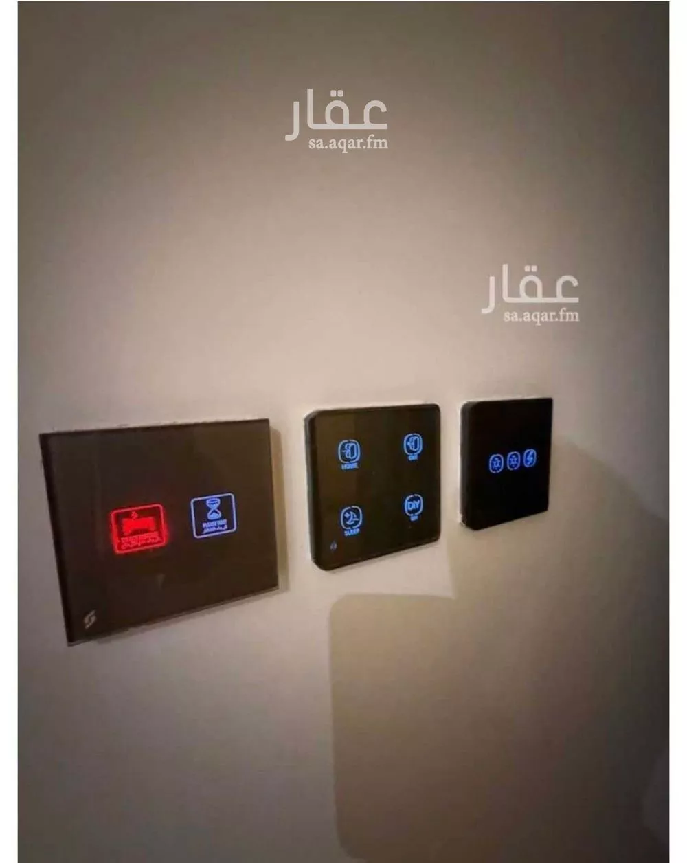 شقة 3 غرف في النرجس 9