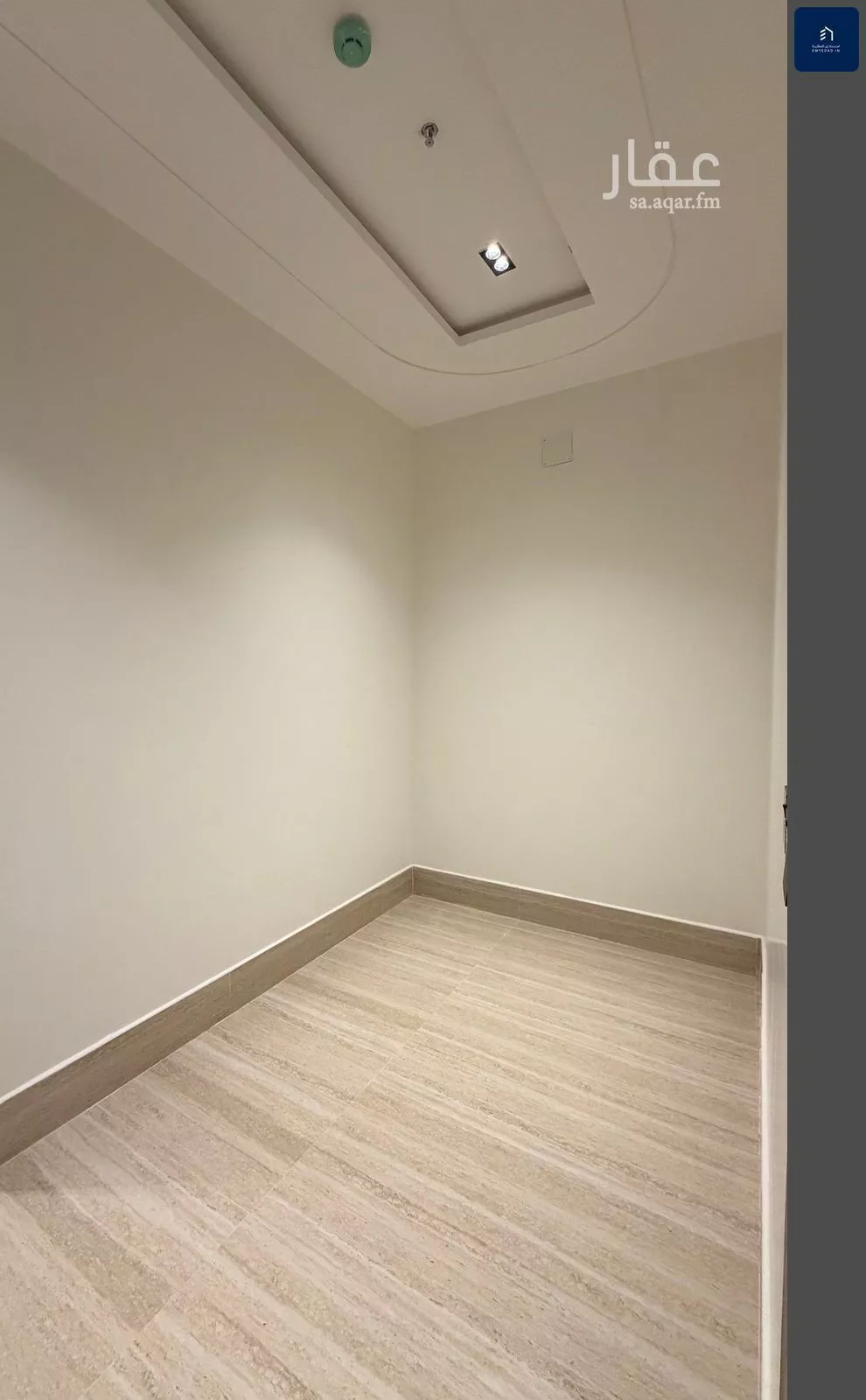 4 bedroom apartment in Al Mahdiyyah 6